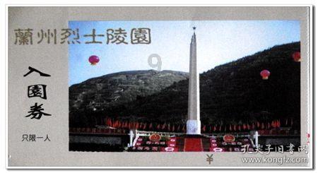 小猫钓鱼游戏龙王版有船
